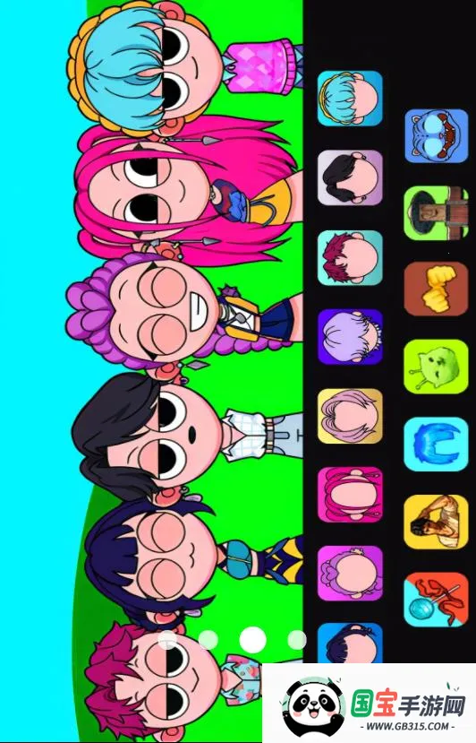 节奏盒子模拟2025最新版本v1.0.1 免费版截图2