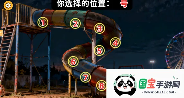 节奏盒子模拟2025最新版本 节奏盒子模拟2025最新版本