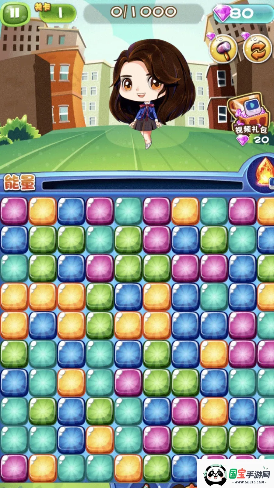 ǹʳ(У԰)v4.7.30 ٷͼ2