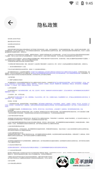 恋播空间2025官方正版 恋播空间2025官方正版