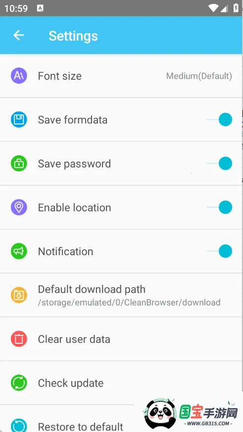 2025°汾v1.0.0 ٷͼ4