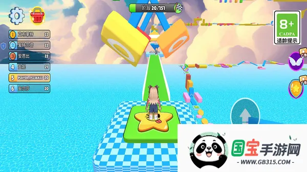 跳到外太空(太空跑酷)v1.0.0 手机版截图0