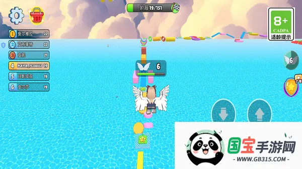 跳到外太空(太空跑酷)v1.0.0 手机版截图2