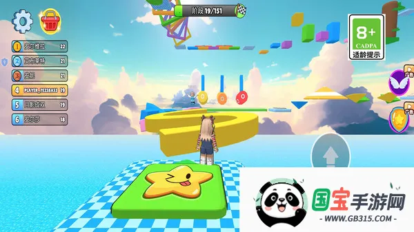 跳到外太空(太空跑酷)v1.0.0 手机版截图1