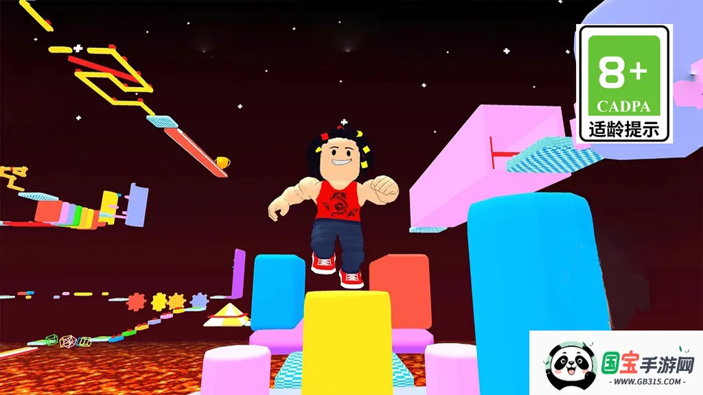 跳到外太空(太空跑酷) 跳到外太空(太空跑酷)