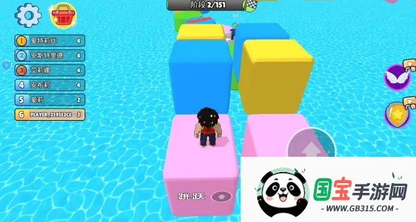 跳到外太空(太空跑酷) 跳到外太空(太空跑酷)