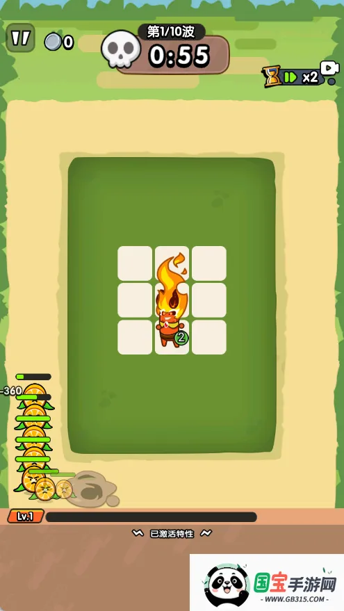 ְֿ׿ֻv2025.08.159 Ѱͼ0