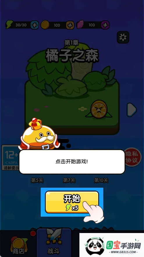 ְֿ׿ֻv2025.08.159 Ѱͼ1