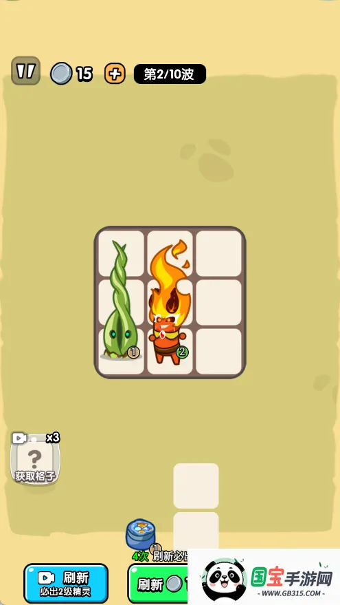 ְֿ׿ֻv2025.08.159 Ѱͼ2