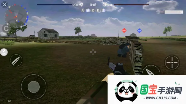 Ұѻ(սѻ)v2.0.0 ٷͼ3