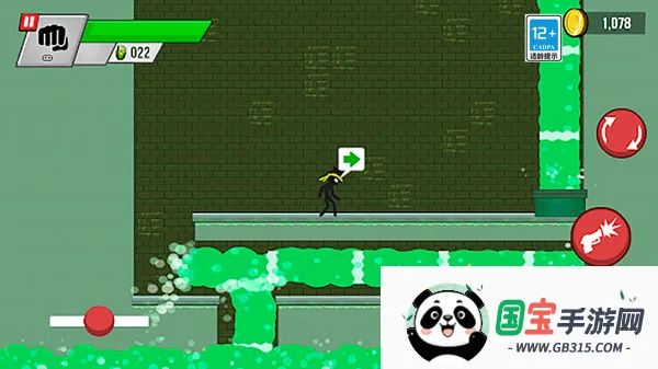 ˿Ὡʬ׿ֻv1.0.0 ׿ͼ2