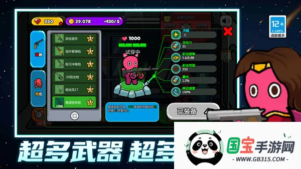 ģսСӰ׿ֻv1.0.0 Ѱͼ0