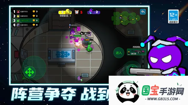 ģսСӰ׿ֻv1.0.0 Ѱͼ3