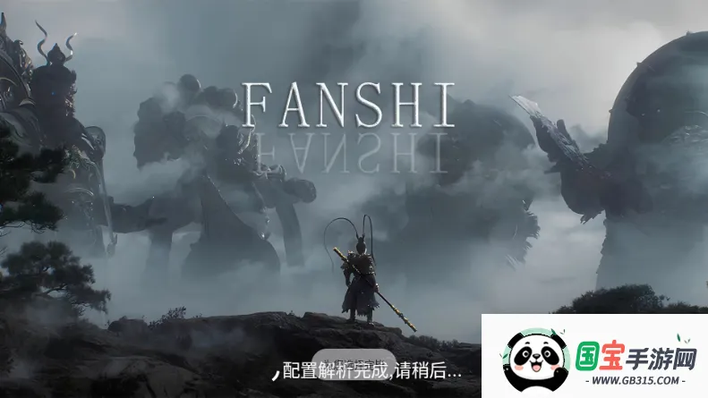 Ӱ4K2025ٷ°汾v2.3.4 Ѱͼ0