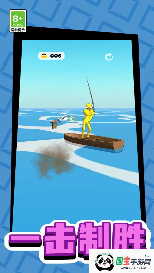 תǹ2025°汾v13.0.0 ֻͼ0