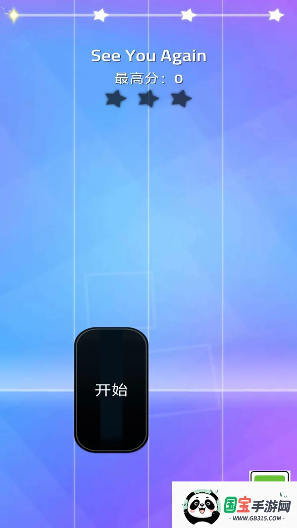 ҵĽֶ(ള)v1.0.1 ֻͼ0