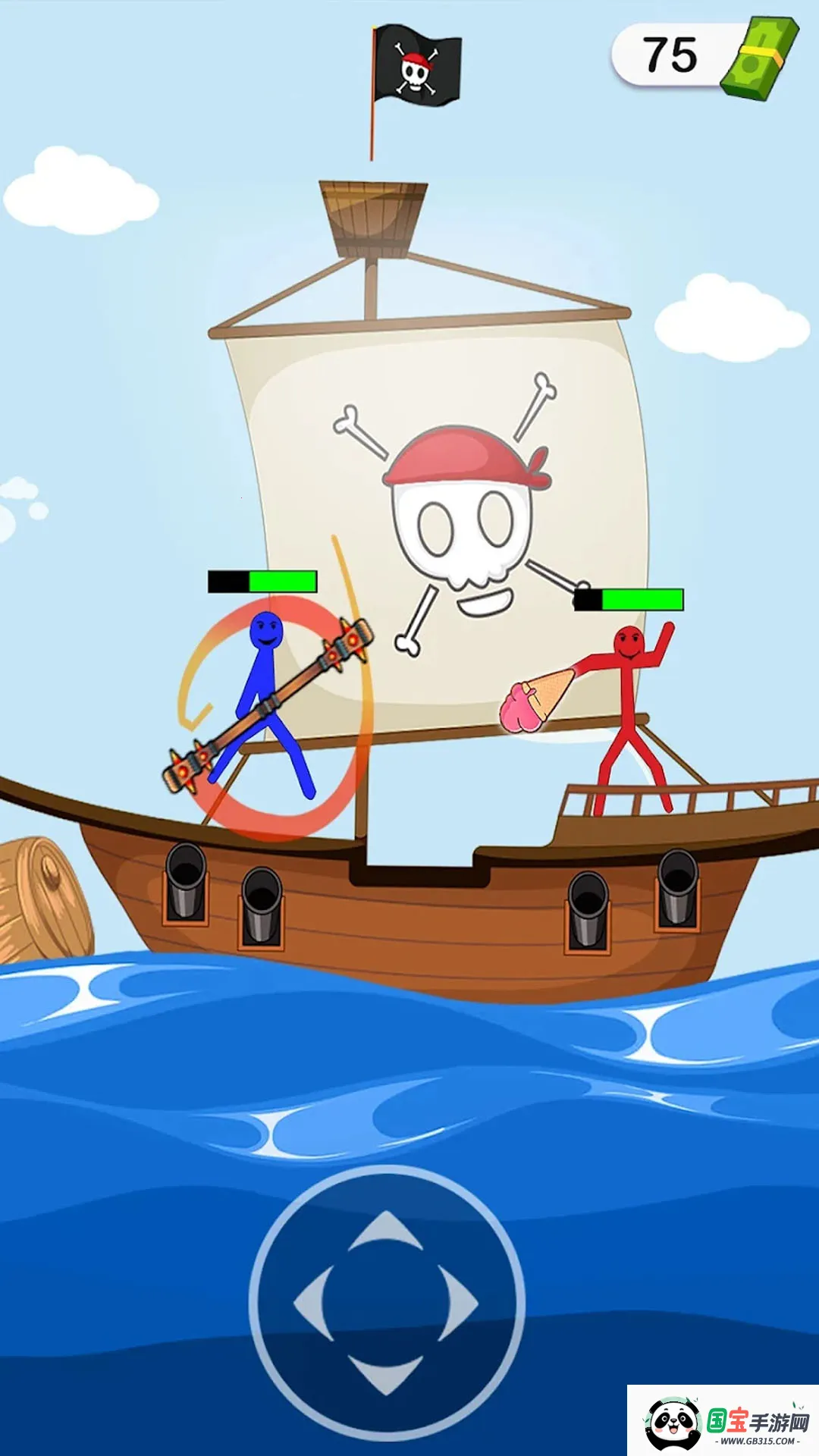 我不怕挑战(物理格斗闯关)v300.1.0 手机版截图0