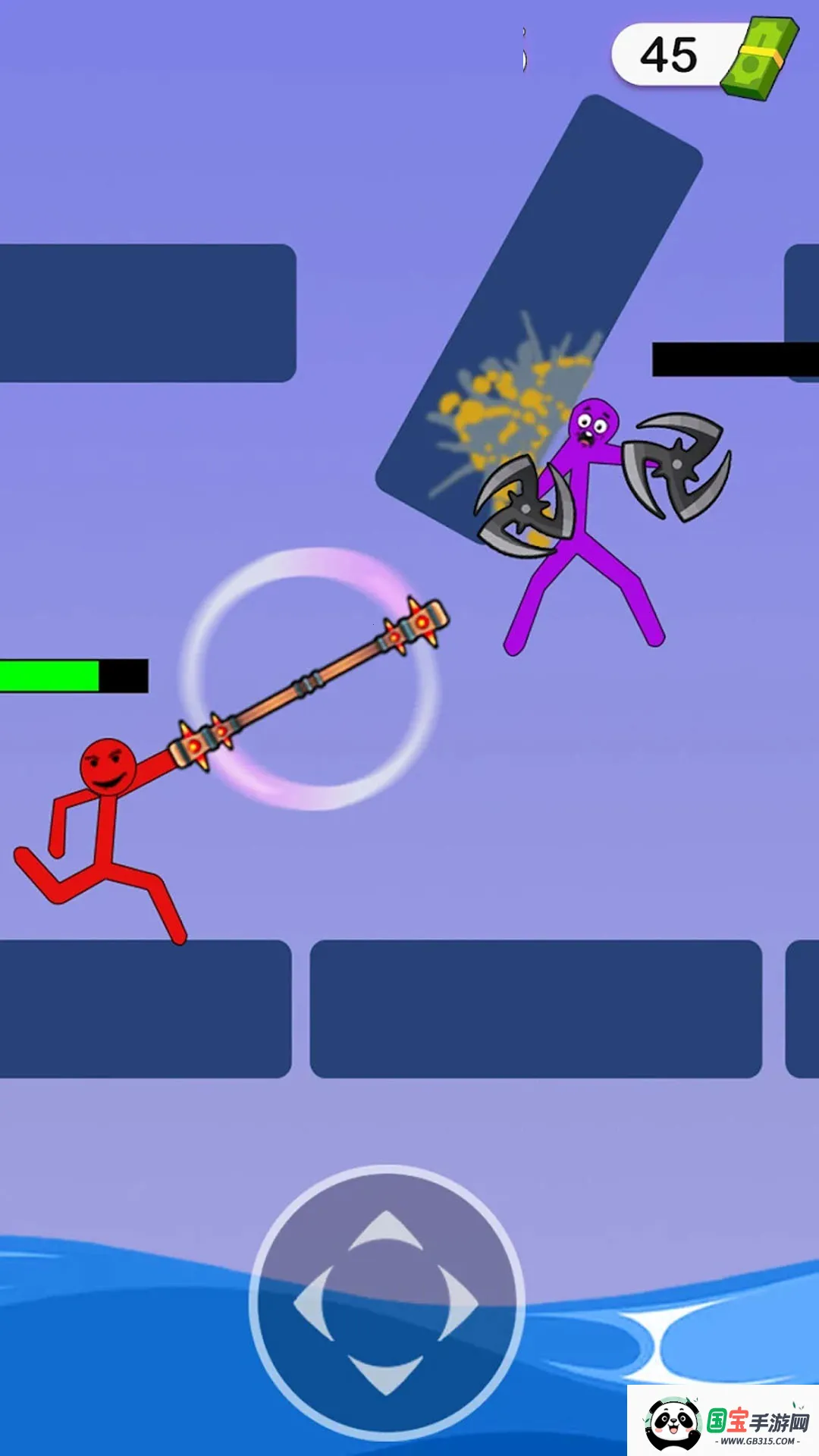 我不怕挑战(物理格斗闯关)v300.1.0 手机版截图4