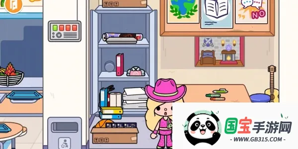 米加托卡城市2025官方正版v1.0 手机版截图0