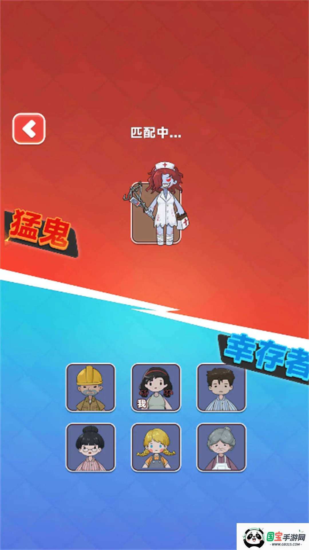 ͹У(͹)v2025.11.130 ׿ͼ0