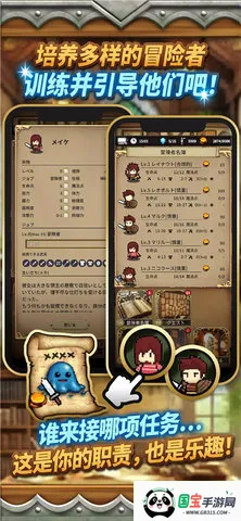 ĬĵԱֻv1.0.6 ֻͼ3