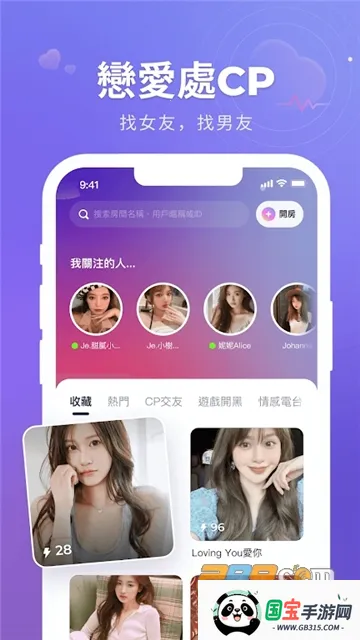 HiFun˷2025ٷv1.9.8 Ѱͼ3