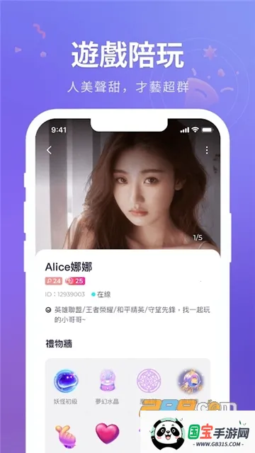 HiFun˷2025ٷv1.9.8 Ѱͼ4