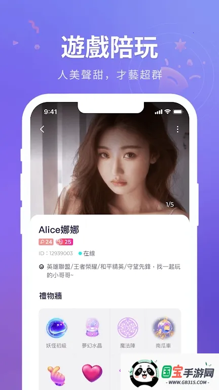 HiFun˷2025ٷv1.9.8 Ѱͼ1