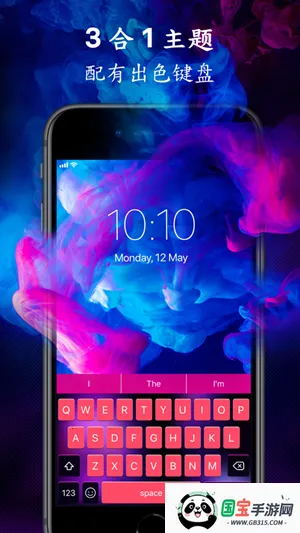 4kֽ̬2025ٷv1.6 ֻͼ1