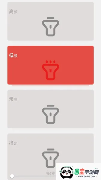 ӦԮCall(Ļcall)v1.5.4 Ѱͼ0