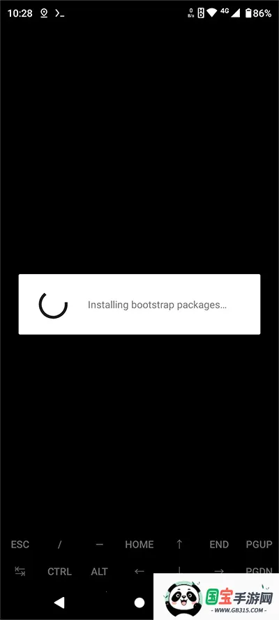 Termux(ֻ)vgoogleplay.2024.07.07 Ѱͼ1