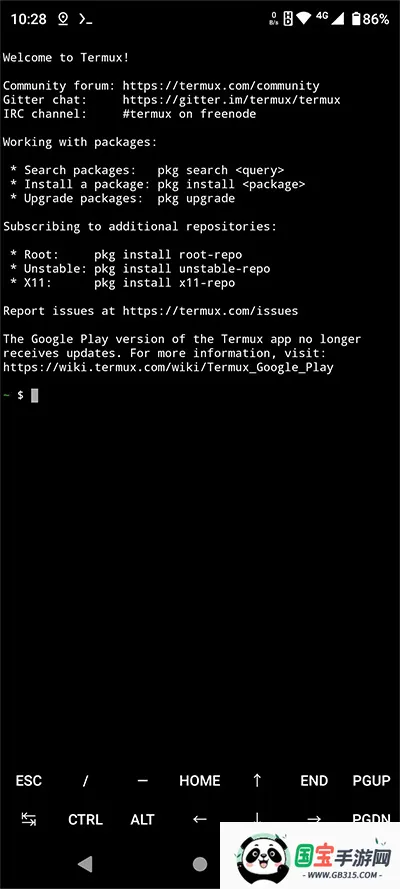 Termux(ֻ)vgoogleplay.2024.07.07 Ѱͼ3