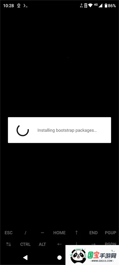 Termux(ֻ)vgoogleplay.2024.07.07 Ѱͼ4