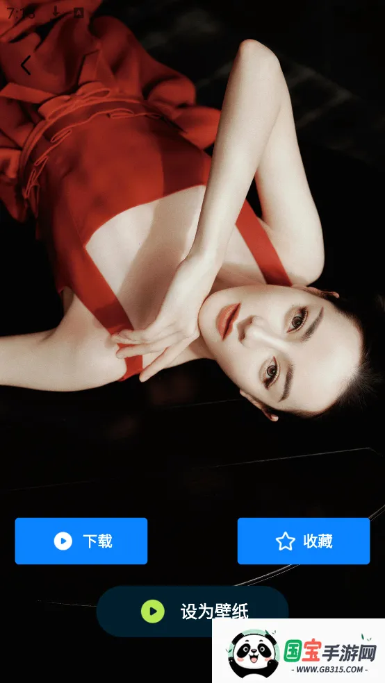 Ųʶֽ2025ذװv1.0.0 Ѱͼ0