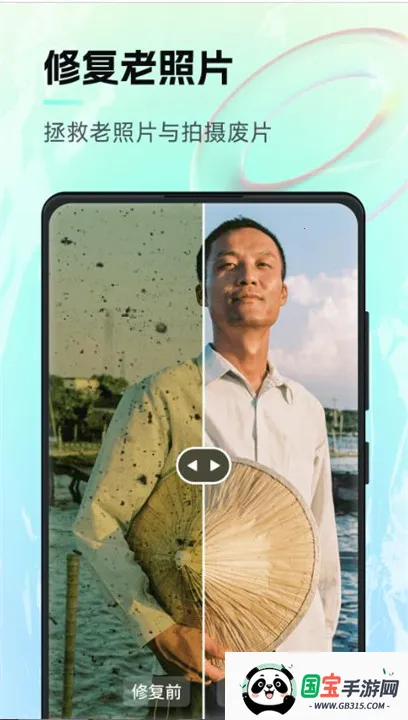 AI滭(AI滭)v1.3.0.0 ٷͼ1