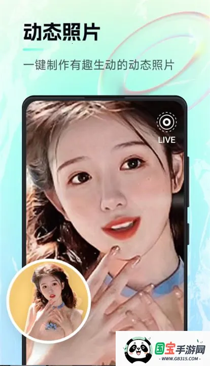 AI滭(AI滭)v1.3.0.0 ٷͼ2