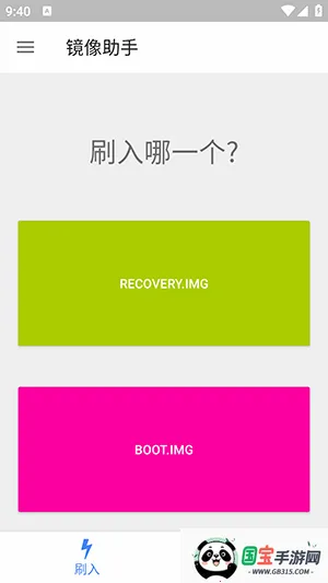 2025ٷ°汾v0.0.6-alpha ٷͼ0