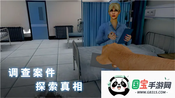 ޾ʹҽԺ(ֲð)v1.1.0 ֻͼ0