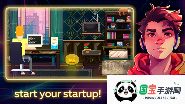 游戏开发模拟器2汉化版(游戏开发模拟)v2.8.4 安卓版截图1