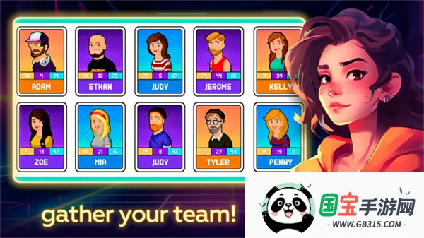 游戏开发模拟器2汉化版(游戏开发模拟)v2.8.4 安卓版截图0