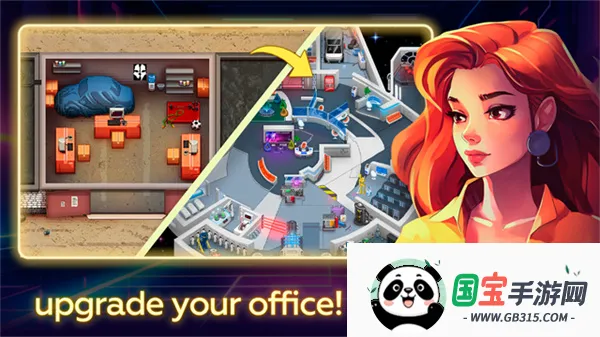 游戏开发模拟器2汉化版(游戏开发模拟)v2.8.4 安卓版截图4