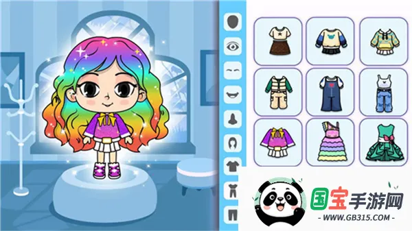 2025ذװv1.0.3 ٷͼ0