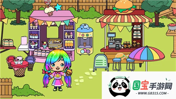 2025ذװv1.0.3 ٷͼ2