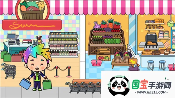 2025ذװv1.0.3 ٷͼ3