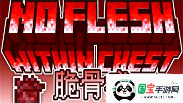 ҵ֢ϰ(ɫð)v1.1.3-server ֻͼ0