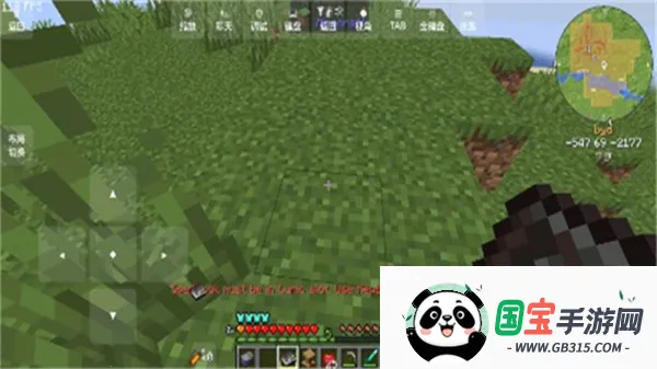 ҵ֢ϰ(ɫð)v1.1.3-server ֻͼ2