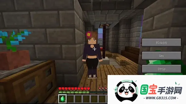 ðֱװ(ɳð)v1.1.6.3 ٷͼ2