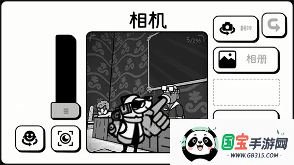 ToemӰð(Ӱð)v0.9.6 ٷͼ1