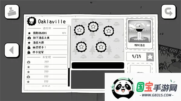 ToemӰð(Ӱð)v0.9.6 ٷͼ0