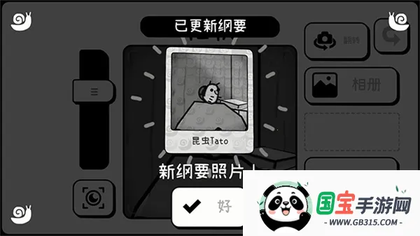 ToemӰð(Ӱð)v0.9.6 ٷͼ3